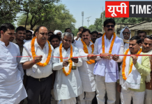 चकिया ब्लॉक को मिला भव्य प्रवेश द्वार, विधायक ने किया लोकार्पण, अशोक स्तंभ व चक्र की आकृतियों ने बढ़ाई भव्यता