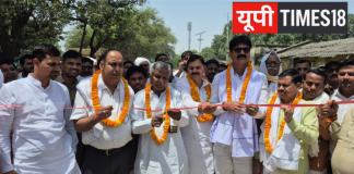 चकिया ब्लॉक को मिला भव्य प्रवेश द्वार, विधायक ने किया लोकार्पण, अशोक स्तंभ व चक्र की आकृतियों ने बढ़ाई भव्यता