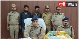 मोबाइल टावरों से चोरी करने वाले अंतरराज्यीय गिरोह का भंडाफोड़, दो शातिर गिरफ्तार, 5 लाख के उपकरण बरामद