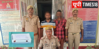 चकिया में पुलिस की बड़ी कार्रवाई, अवैध असलहा व कारतूस के साथ दो गिरफ्तार
