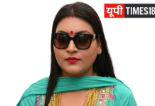 मोहरगंज में मारपीट मामले में खुशबू किन्नर समेत कई पर मुकदमा दर्ज, जांच में जुटी पुलिस