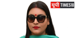 मोहरगंज में मारपीट मामले में खुशबू किन्नर समेत कई पर मुकदमा दर्ज, जांच में जुटी पुलिस