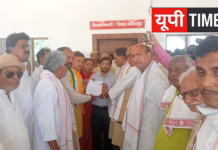 चंदौली में कांग्रेस का प्रदर्शन, जनहित के छह मुद्दों पर डीएम को सौंपा ज्ञापन