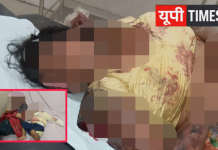 दो मासूम बेटियों संग मालगाड़ी के सामने कूदी महिला, तीनों गंभीर रूप से घायल