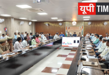 चंदौली में पुलिस भर्ती परीक्षा की तैयारियां पूरी, 11 केंद्रों पर 24,768 अभ्यर्थी देंगे परीक्षा