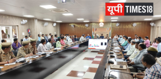 चंदौली में पुलिस भर्ती परीक्षा की तैयारियां पूरी, 11 केंद्रों पर 24,768 अभ्यर्थी देंगे परीक्षा