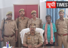 खाना बनाने के विवाद में पत्नी की हत्या करने वाला पति गिरफ्तार, धानापुर पुलिस ने 48 घंटे के भीतर दबोचा