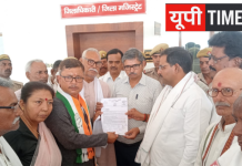 किसानों की समस्याओं को लेकर कांग्रेस का प्रदर्शन, 5 सूत्रीय मांगों का ज्ञापन राज्यपाल के नाम जिलाधिकारी को सौंपा