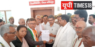 किसानों की समस्याओं को लेकर कांग्रेस का प्रदर्शन, 5 सूत्रीय मांगों का ज्ञापन राज्यपाल के नाम जिलाधिकारी को सौंपा