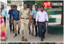आरक्षी नागरिक पुलिस भर्ती परीक्षा को लेकर प्रशासन पूरी तरह सतर्क, डीएम-एसपी ने परीक्षा केंद्र का किया निरीक्षण