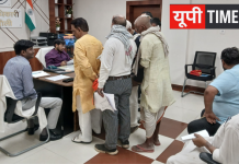 जनसुनवाई में जिलाधिकारी ने सुनीं आमजन की समस्याएं, अधिकारियों को समयबद्ध एवं गुणवत्तापूर्ण निस्तारण के दिए निर्देश