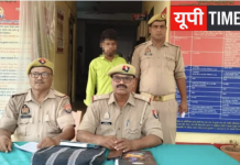 चकिया पुलिस की कार्रवाई, पॉक्सो एक्ट के वांछित अभियुक्त को किया गिरफ्तार