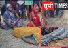 चकिया के धनावल गांव में आकाशीय बिजली का कहर, महिला और मासूम बालिका की दर्दनाक मौत, प्रशासन ने दिया हरसंभव मदद का भरोसा