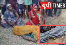 चकिया के धनावल गांव में आकाशीय बिजली का कहर, महिला और मासूम बालिका की दर्दनाक मौत, प्रशासन ने दिया हरसंभव मदद का भरोसा