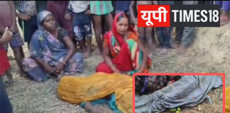चकिया के धनावल गांव में आकाशीय बिजली का कहर, महिला और मासूम बालिका की दर्दनाक मौत, प्रशासन ने दिया हरसंभव मदद का भरोसा