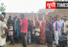 संदिग्ध परिस्थितियों में फंदे से लटकता मिला युवक का शव, इलाके में सनसनी, पुलिस जांच में जुटी