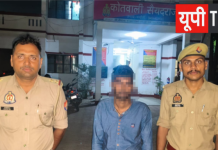 फर्जी महिला बनकर सोशल मीडिया पर बिछाया जाल, साइबर ठग चढ़ा सैयदराजा पुलिस के हत्थे