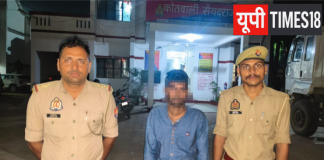 फर्जी महिला बनकर सोशल मीडिया पर बिछाया जाल, साइबर ठग चढ़ा सैयदराजा पुलिस के हत्थे