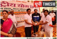 अंतरराष्ट्रीय योग दिवस पर उमड़ा जनसैलाब, मंत्री अनिल राजभर ने दिया स्वस्थ जीवन का संदेश