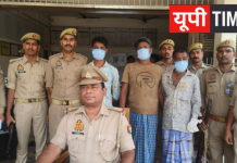 मुगलसराय में गोमांस तस्करी का भंडाफोड़, 70 किलो मांस के साथ तीन गिरफ्तार, दो आरोपी फरार