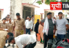कार की टक्कर से महिला की मौत, भांजा घायल, बैंक जाने के दौरान हुआ हादसा, परिजनों में मचा कोहराम