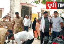 कार की टक्कर से महिला की मौत, भांजा घायल, बैंक जाने के दौरान हुआ हादसा, परिजनों में मचा कोहराम