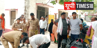 कार की टक्कर से महिला की मौत, भांजा घायल, बैंक जाने के दौरान हुआ हादसा, परिजनों में मचा कोहराम