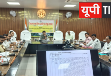 चंदौली में उद्योगों को मिलेगा रफ्तार, निवेशकों की समस्याओं के त्वरित समाधान के निर्देश