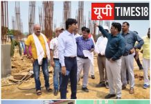 सीडीओ के औचक निरीक्षण में विकास कार्यों की खुली पोल, लापरवाही पर वेतन रोकने की कार्रवाई, आईटीआई भवन 10 से 15 दिन में होगा हस्तांतरित, विद्यालय निर्माण में तेजी के निर्देश