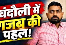 हिंदी हमारी पहचान और सांस्कृतिक एकता का आधार : डॉ. आशुतोष