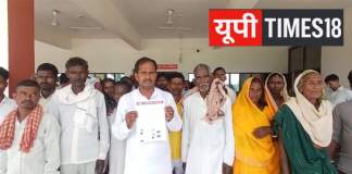 79 साल बाद भी अंधेरे में 50 परिवार, विद्युतीकरण कार्य रुकने से ग्रामीणों में आक्रोश, डीएम को सौंपा ज्ञापन