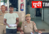 सकलडीहा पुलिस का शिकंजा, चोरी के माल का खरीदार बेनकाब, संजय सेठ गिरफ्तार, 5 हजार नकदी बरामद