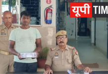 सकलडीहा पुलिस का शिकंजा, चोरी के माल का खरीदार बेनकाब, संजय सेठ गिरफ्तार, 5 हजार नकदी बरामद