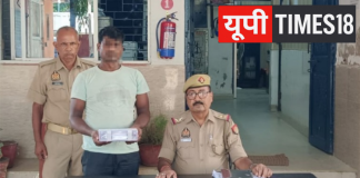 सकलडीहा पुलिस का शिकंजा, चोरी के माल का खरीदार बेनकाब, संजय सेठ गिरफ्तार, 5 हजार नकदी बरामद
