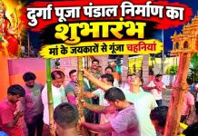आंध्र प्रदेश के मंदिर की तर्ज पर सजेगा दुर्गा पूजा पंडाल, 31वीं वर्षगांठ पर भव्य आयोजन की तैयारी