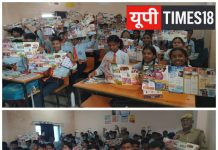 मिशन शक्ति 6.0 : डैडीज इंटरनेशनल स्कूल में गूंजी महिला सुरक्षा की आवाज, छात्र-छात्राओं को किया जागरूक