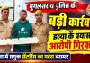 सेंटरिंग के पटरे से सिर पर हमला करने का आरोप, वारदात में प्रयुक्त पटरा बरामद